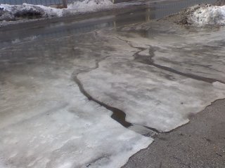 ice at end of driveway